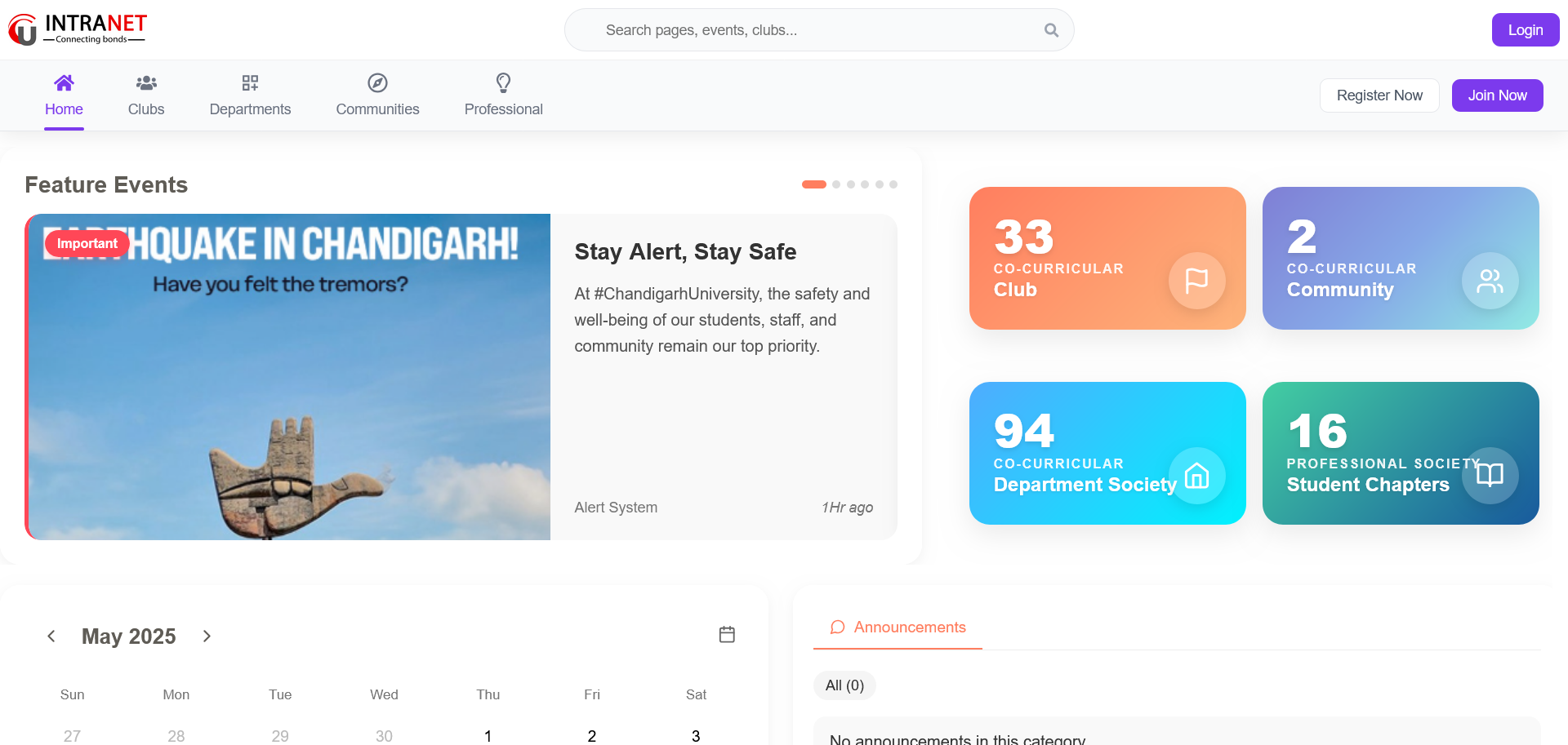 Screenshot for Step 1: Visit CU Intranet Portal